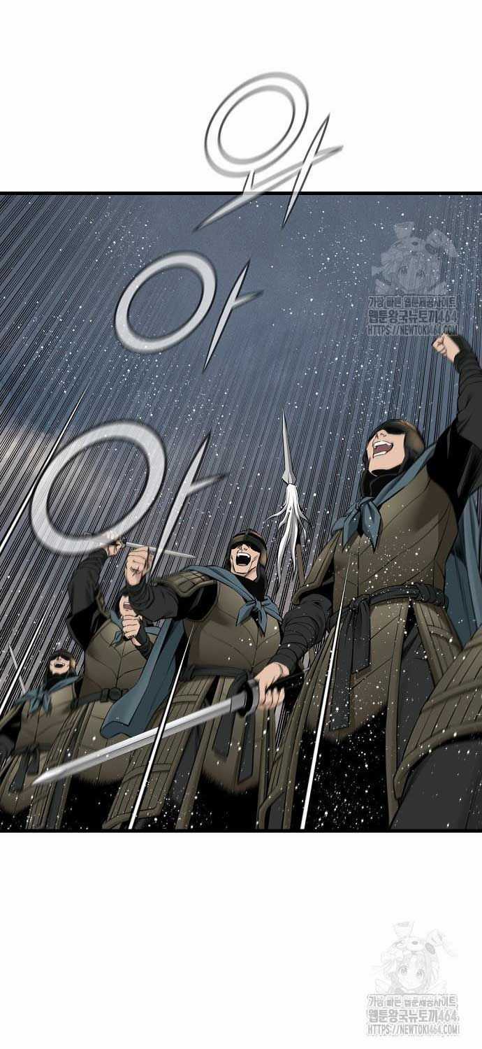 Thiên Hạ Đệ Nhất Y Lại Môn Chapter 89 trang 30