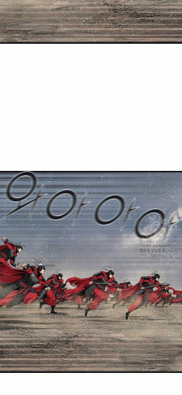 Thiên Hạ Đệ Nhất Y Lại Môn Chapter 89 trang 33