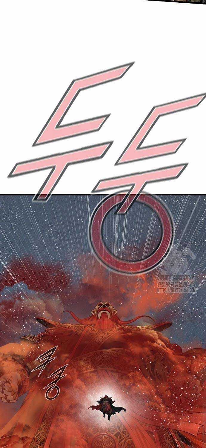 Thiên Hạ Đệ Nhất Y Lại Môn Chapter 89 trang 49