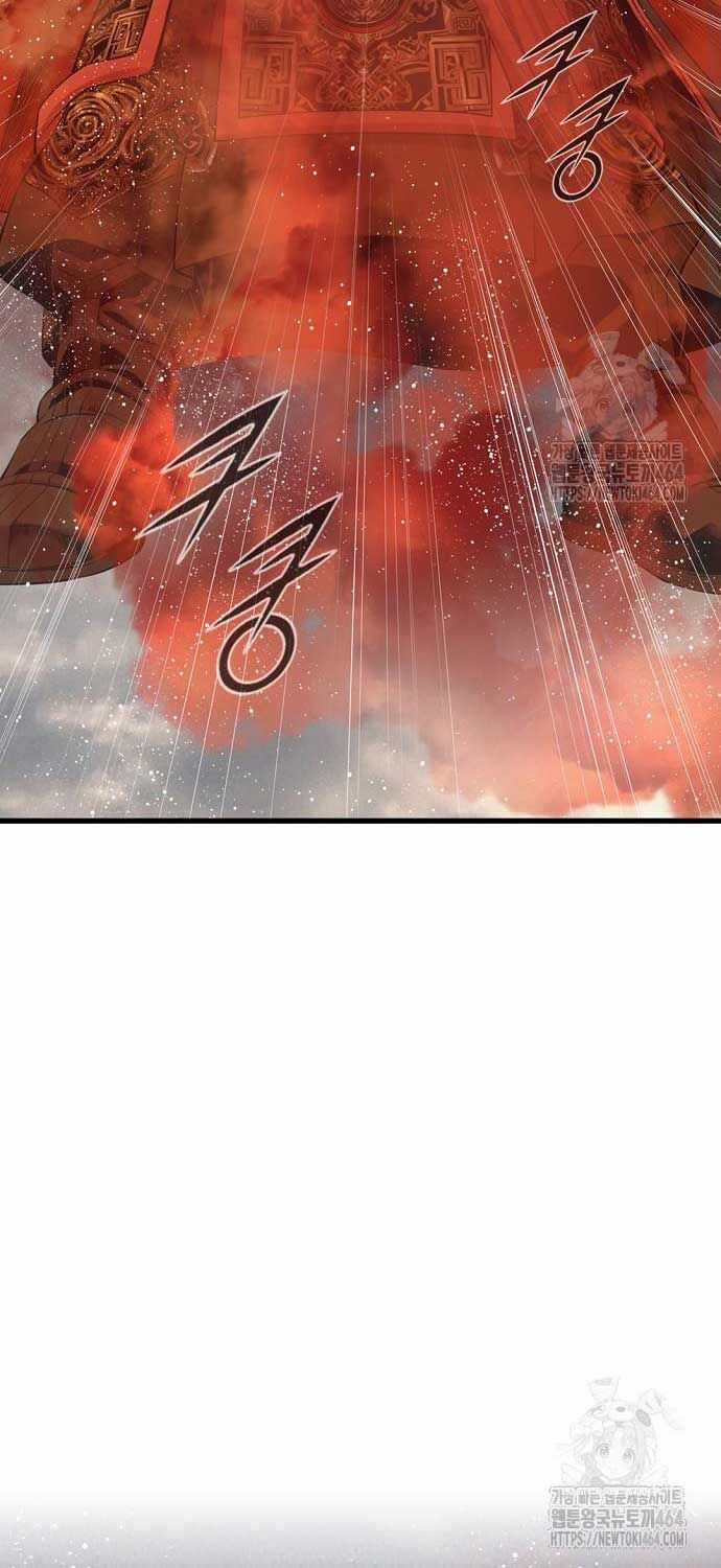 Thiên Hạ Đệ Nhất Y Lại Môn Chapter 89 trang 50