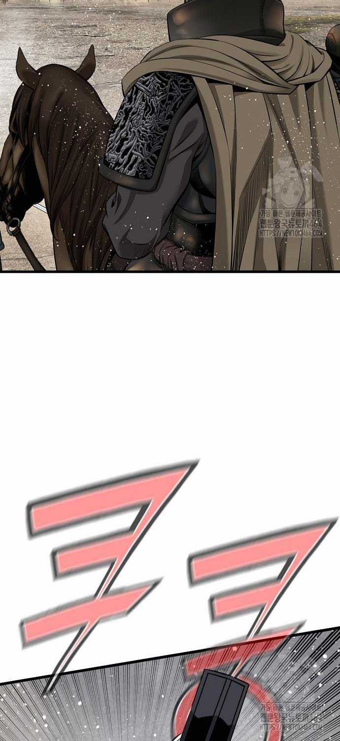 Thiên Hạ Đệ Nhất Y Lại Môn Chapter 89 trang 7