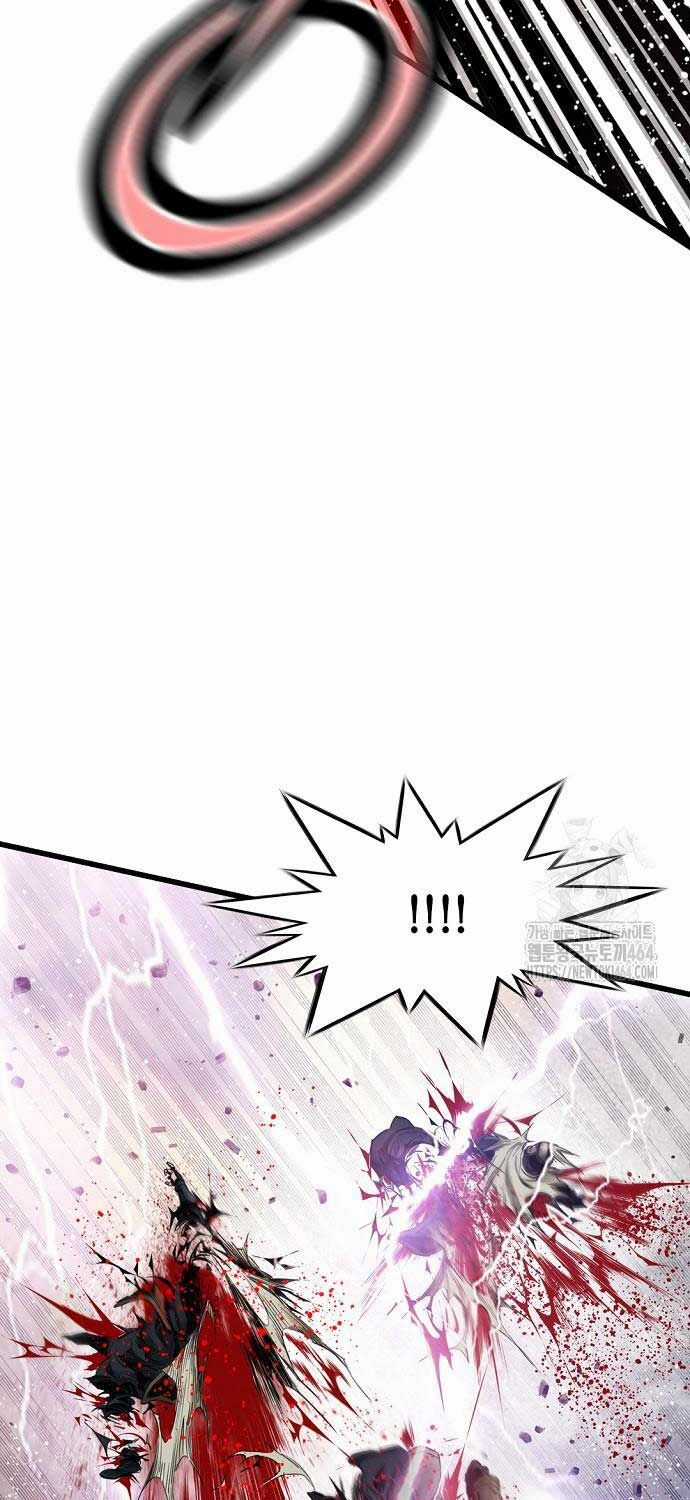 Thiên Hạ Đệ Nhất Y Lại Môn Chapter 89 trang 75