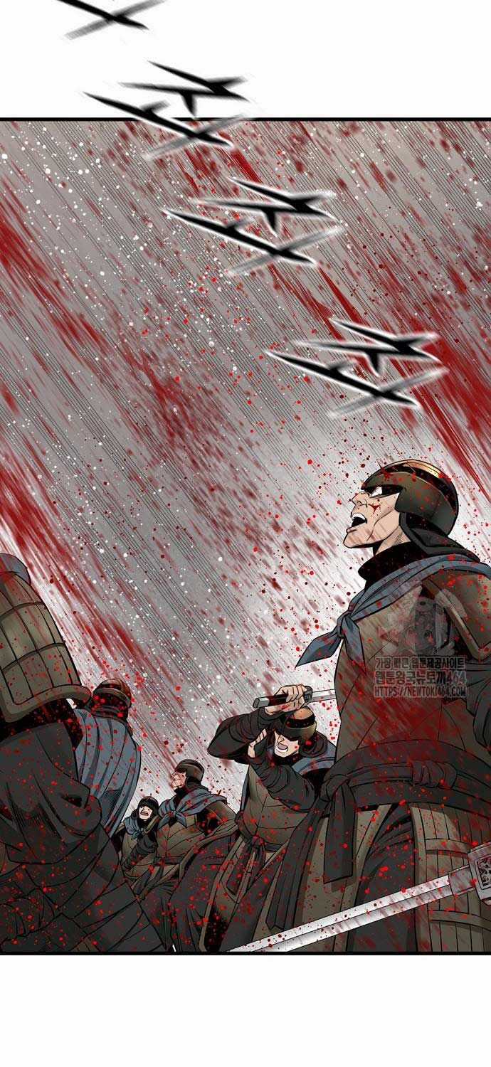 Thiên Hạ Đệ Nhất Y Lại Môn Chapter 89 trang 79