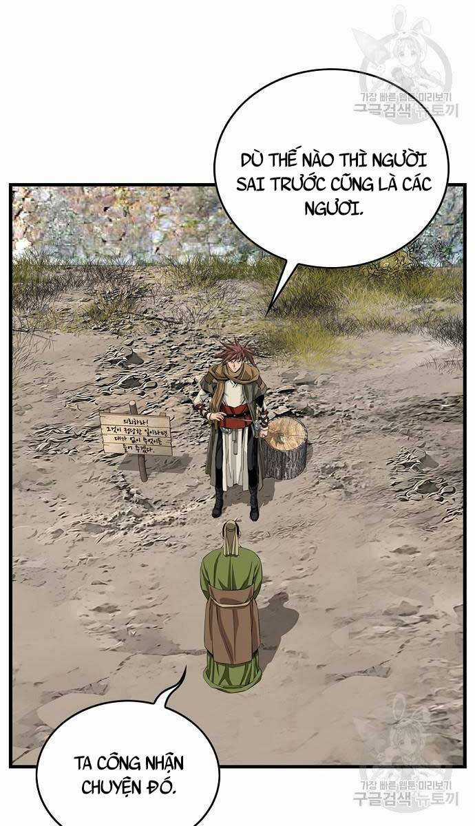 Thiên Hạ Đệ Nhất Y Lại Môn Chapter 9 trang 21