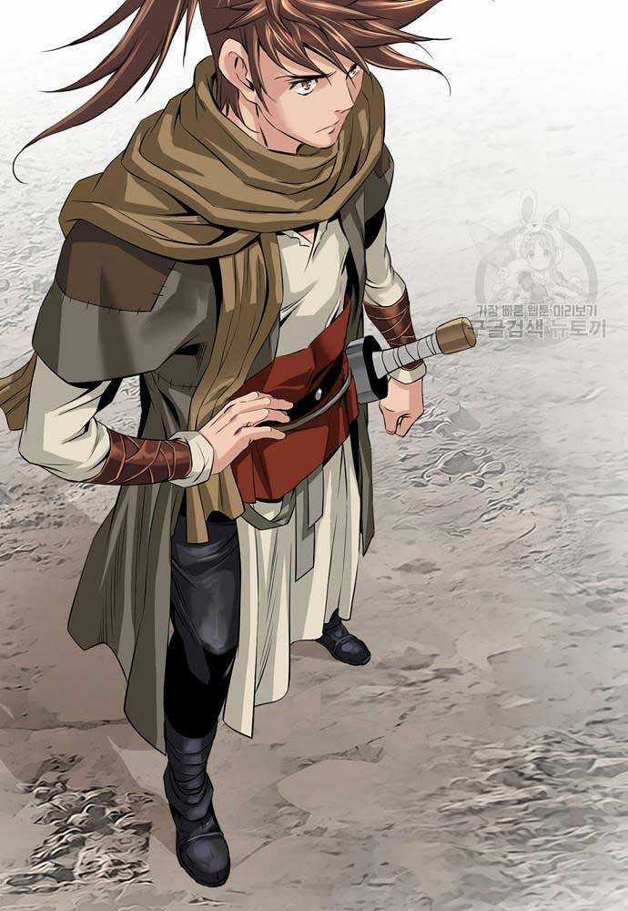 Thiên Hạ Đệ Nhất Y Lại Môn Chapter 9 trang 25