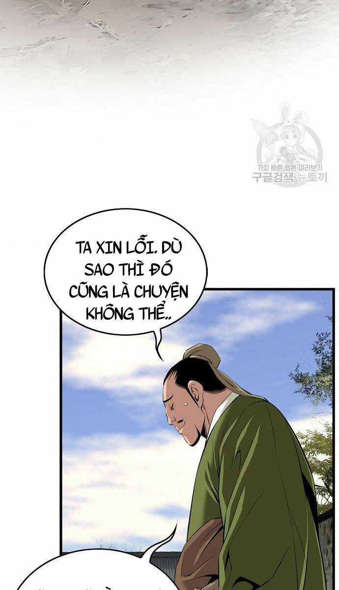 Thiên Hạ Đệ Nhất Y Lại Môn Chapter 9 trang 26