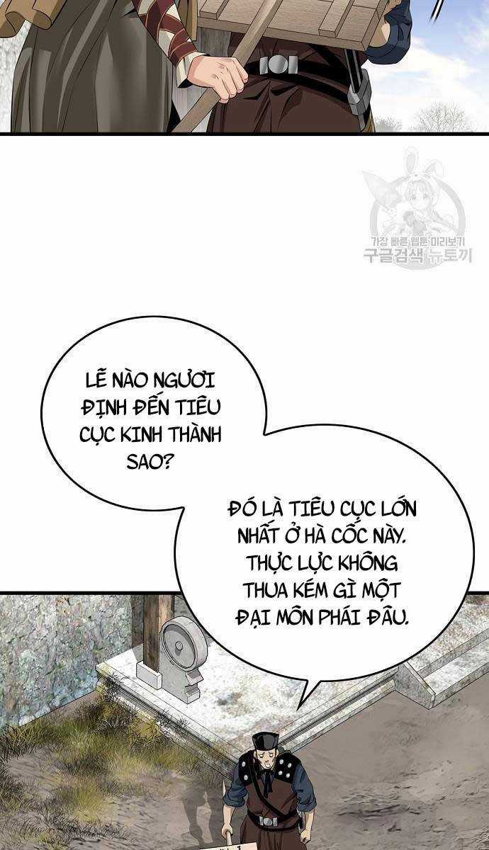 Thiên Hạ Đệ Nhất Y Lại Môn Chapter 9 trang 31