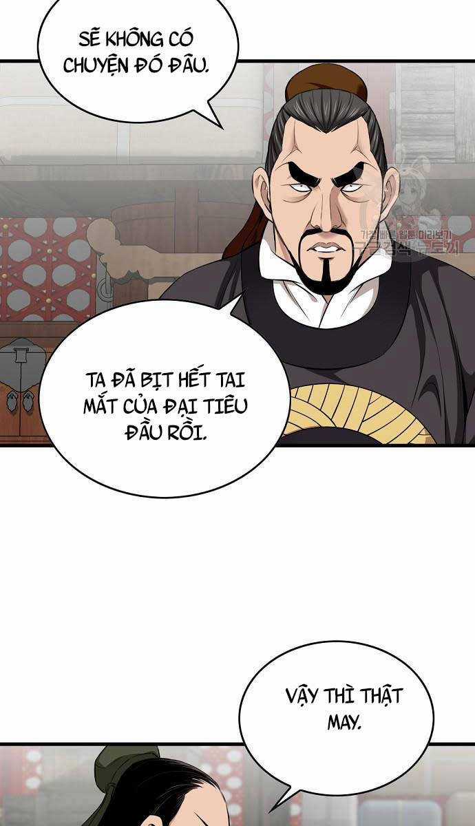 Thiên Hạ Đệ Nhất Y Lại Môn Chapter 9 trang 43