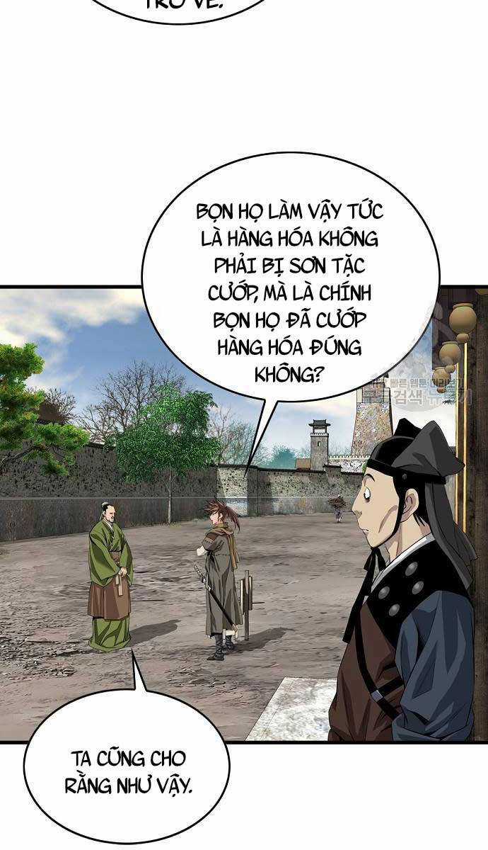 Thiên Hạ Đệ Nhất Y Lại Môn Chapter 9 trang 7