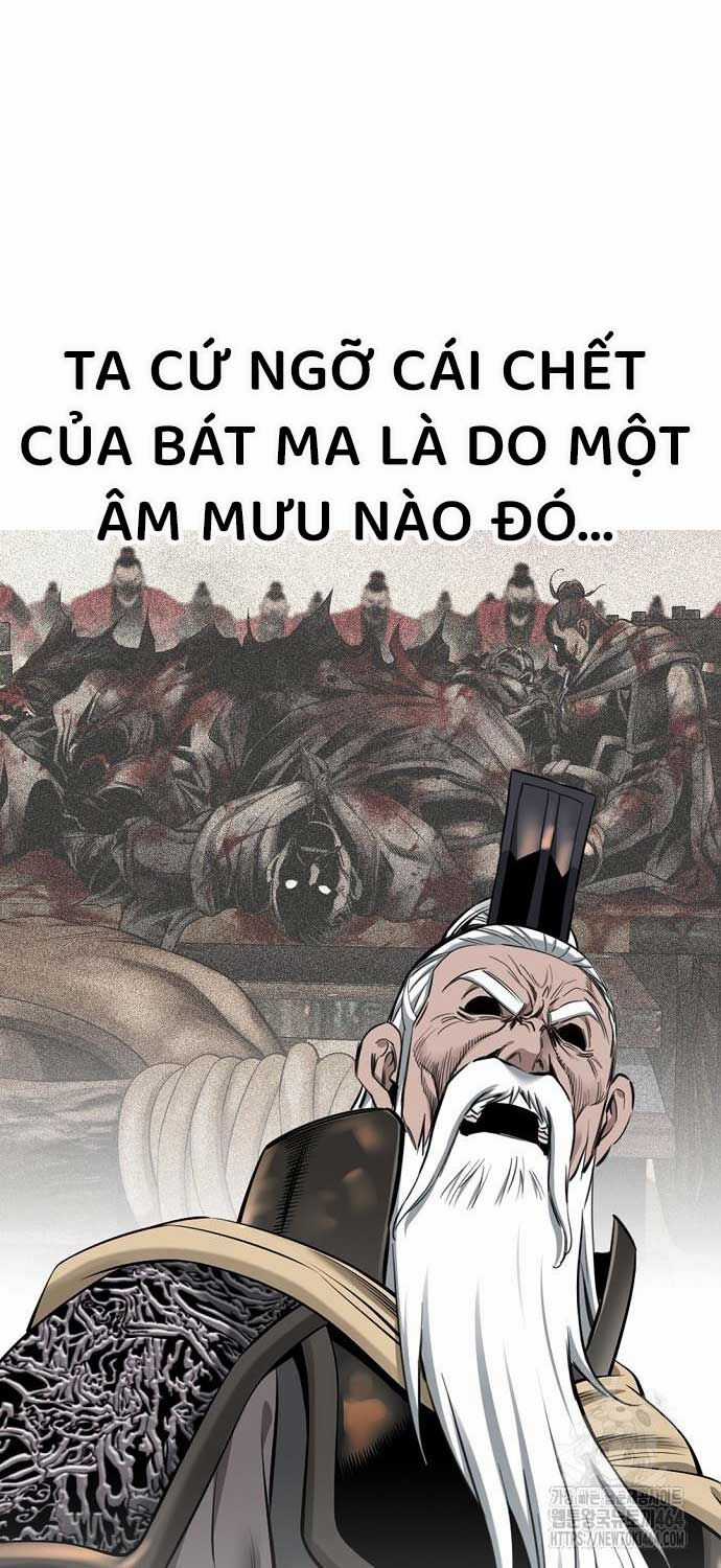 Thiên Hạ Đệ Nhất Y Lại Môn Chapter 90 trang 27