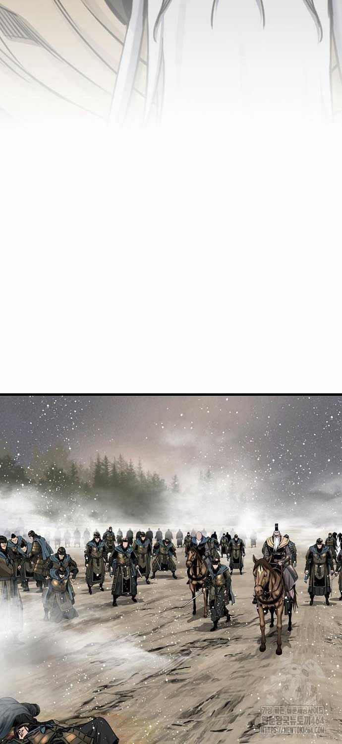 Thiên Hạ Đệ Nhất Y Lại Môn Chapter 90 trang 51