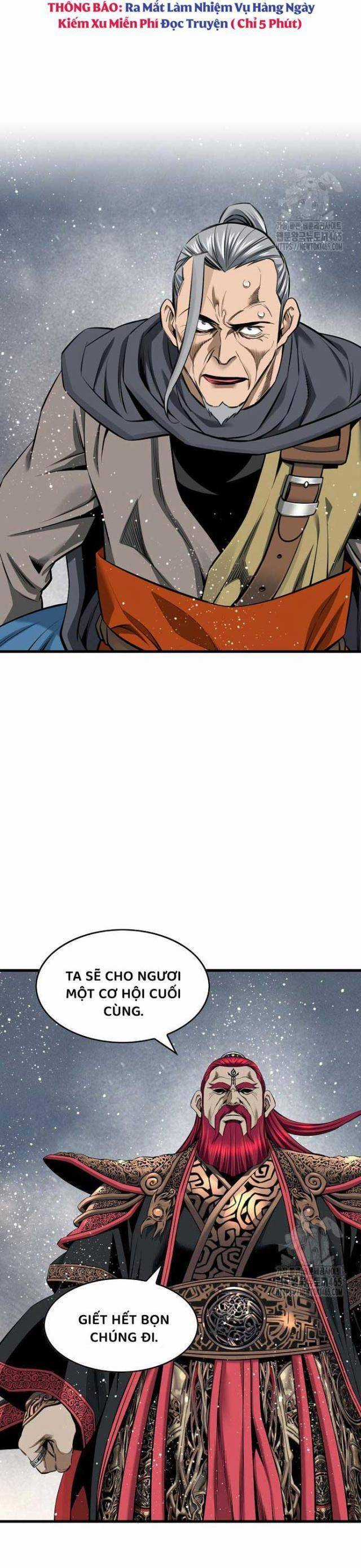 Thiên Hạ Đệ Nhất Y Lại Môn Chapter 91 trang 21