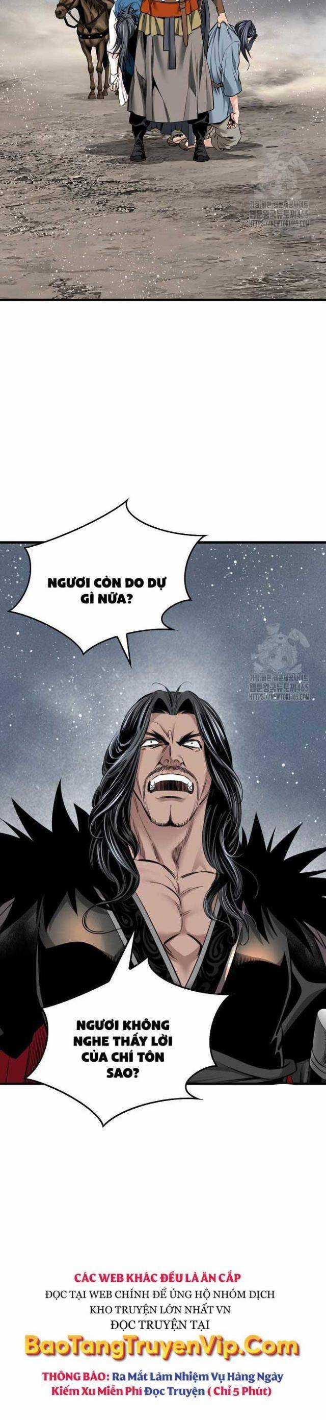 Thiên Hạ Đệ Nhất Y Lại Môn Chapter 91 trang 24