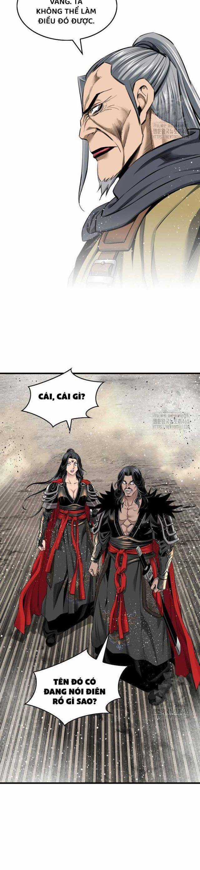 Thiên Hạ Đệ Nhất Y Lại Môn Chapter 91 trang 26