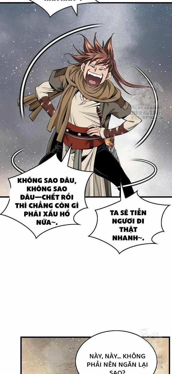 Thiên Hạ Đệ Nhất Y Lại Môn Chapter 92 trang 14