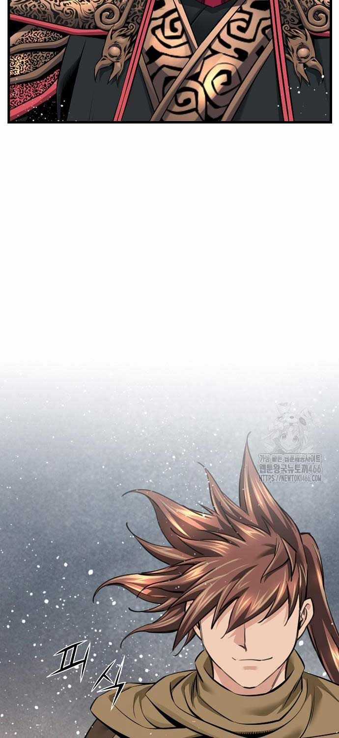 Thiên Hạ Đệ Nhất Y Lại Môn Chapter 92 trang 6