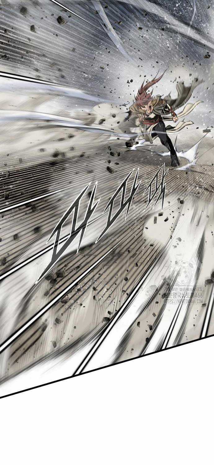 Thiên Hạ Đệ Nhất Y Lại Môn Chapter 92 trang 60