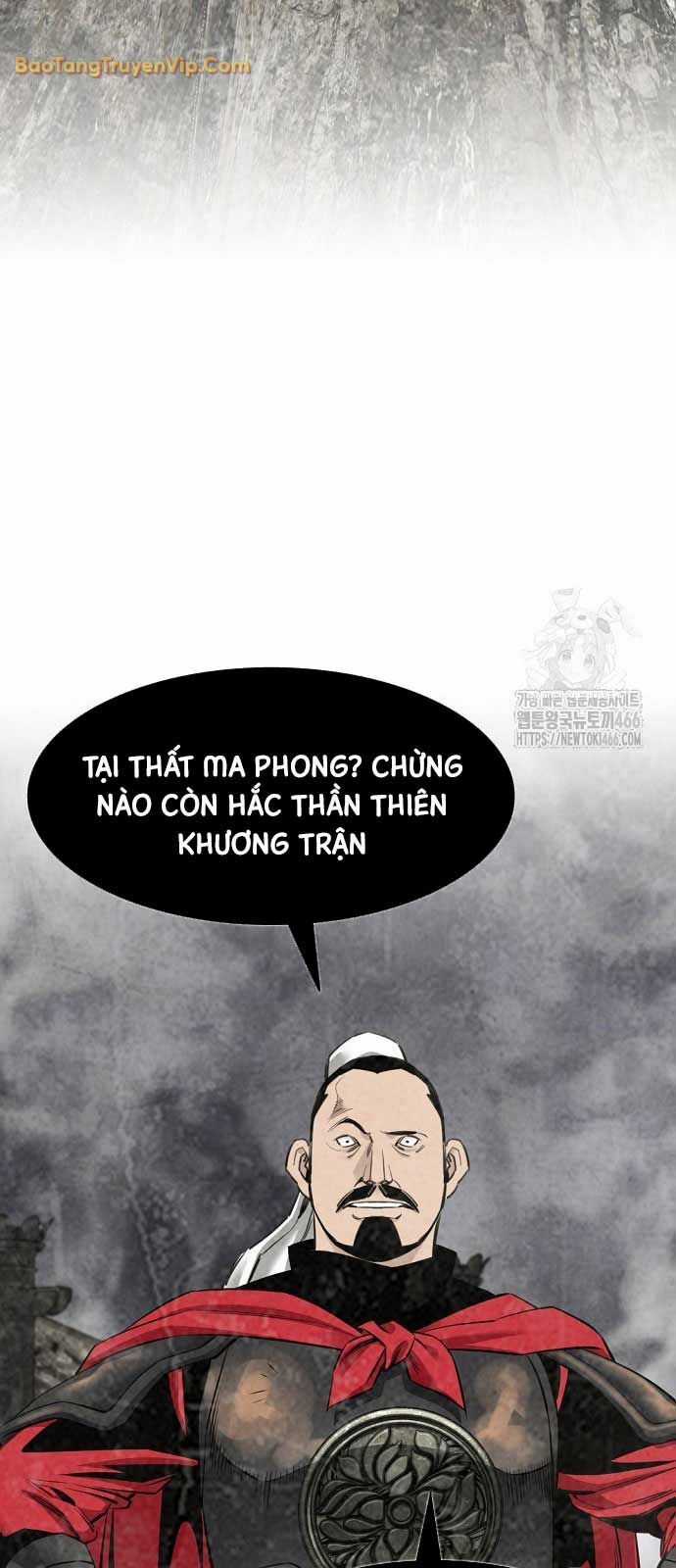 Thiên Hạ Đệ Nhất Y Lại Môn Chapter 94 trang 55