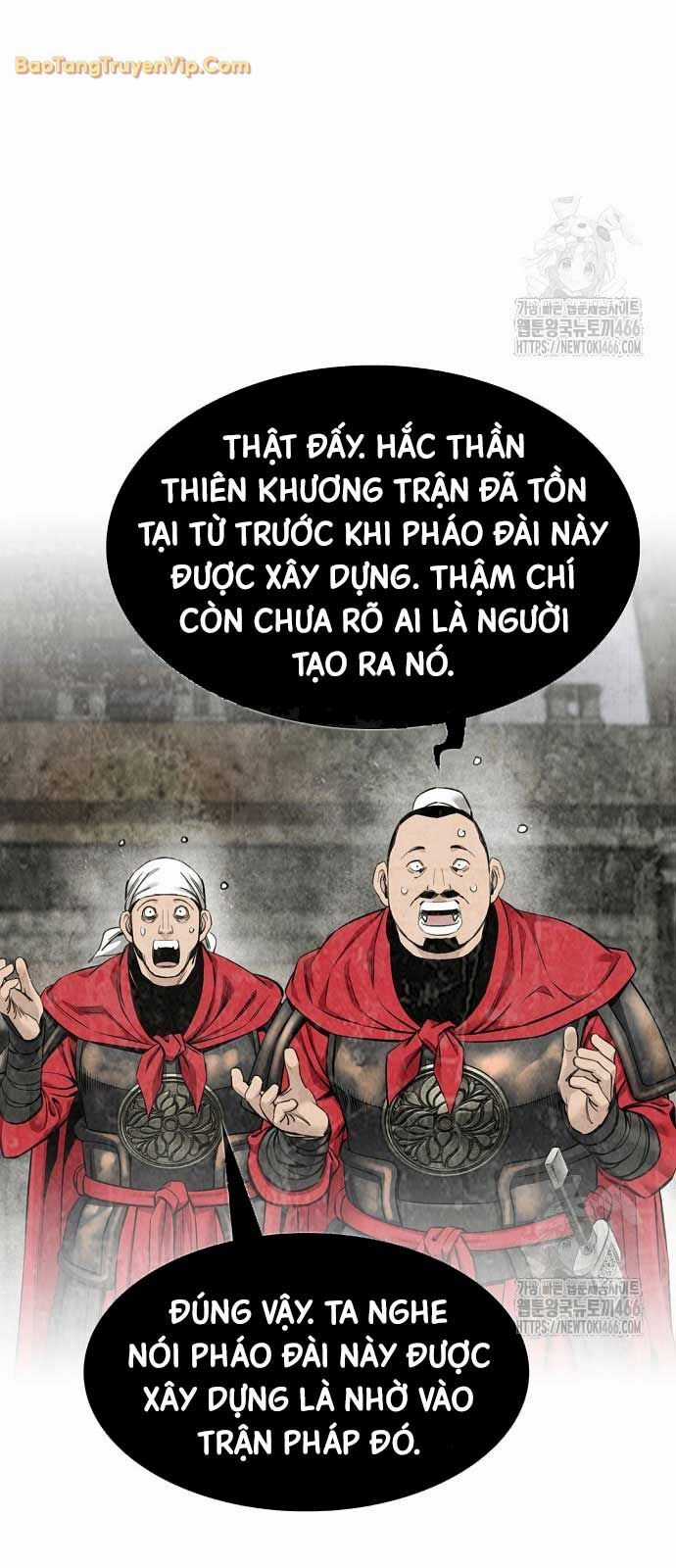 Thiên Hạ Đệ Nhất Y Lại Môn Chapter 94 trang 69