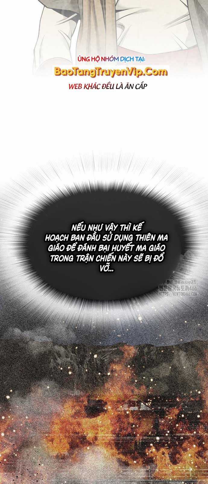 Thiên Hạ Đệ Nhất Y Lại Môn Chapter 95 trang 15