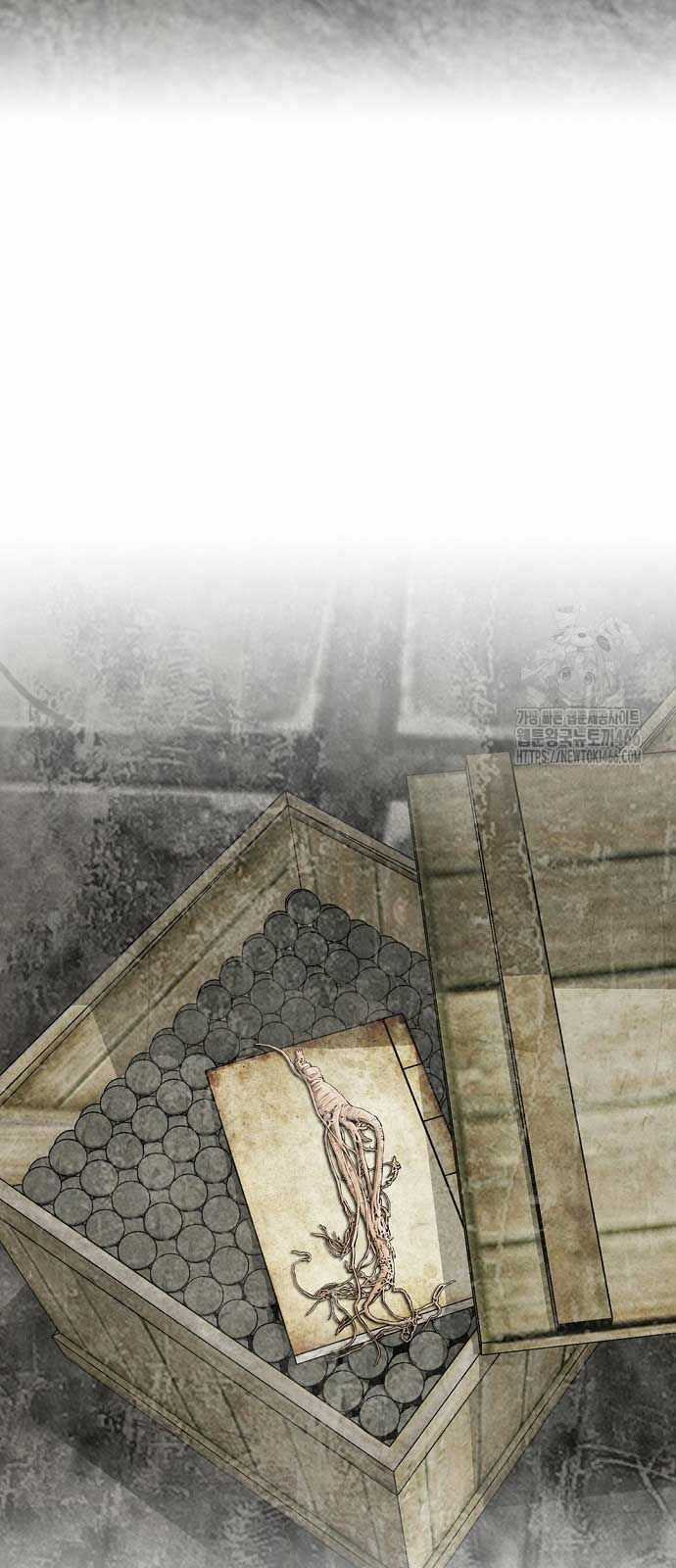 Thiên Hạ Đệ Nhất Y Lại Môn Chapter 95 trang 25