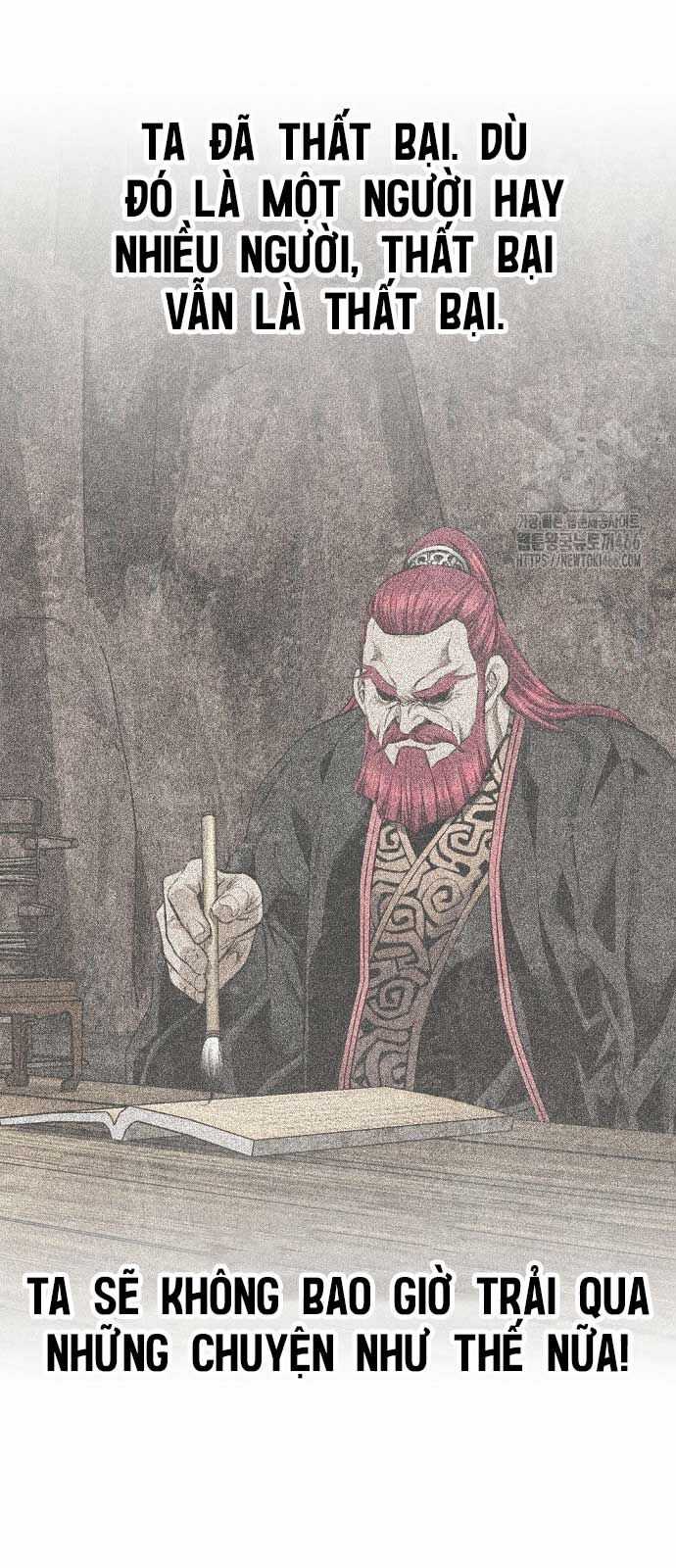 Thiên Hạ Đệ Nhất Y Lại Môn Chapter 95 trang 27