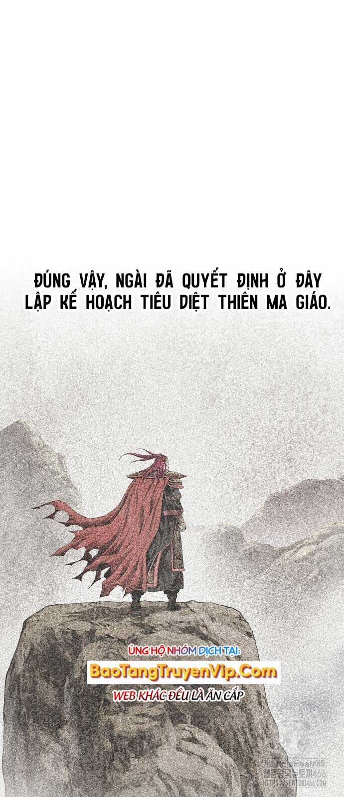 Thiên Hạ Đệ Nhất Y Lại Môn Chapter 95 trang 4