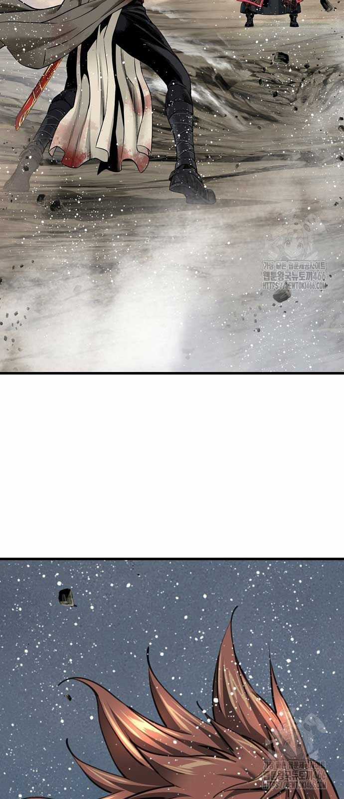 Thiên Hạ Đệ Nhất Y Lại Môn Chapter 95 trang 40