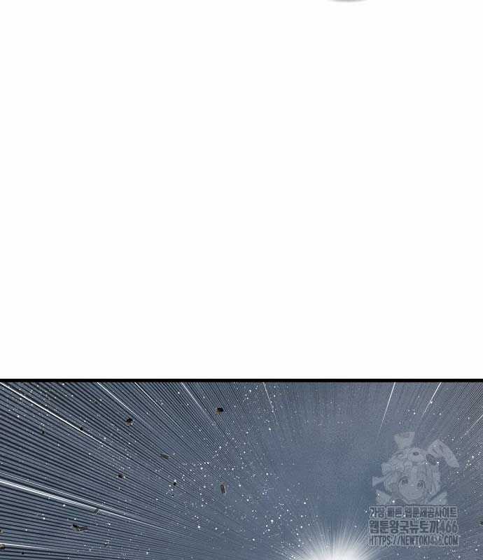 Thiên Hạ Đệ Nhất Y Lại Môn Chapter 95 trang 53