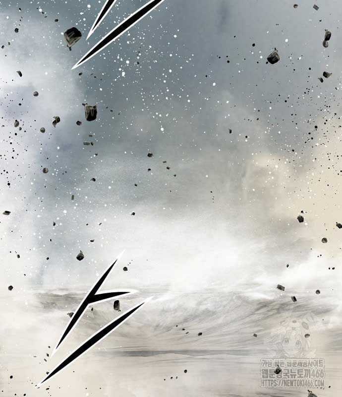 Thiên Hạ Đệ Nhất Y Lại Môn Chapter 95 trang 71