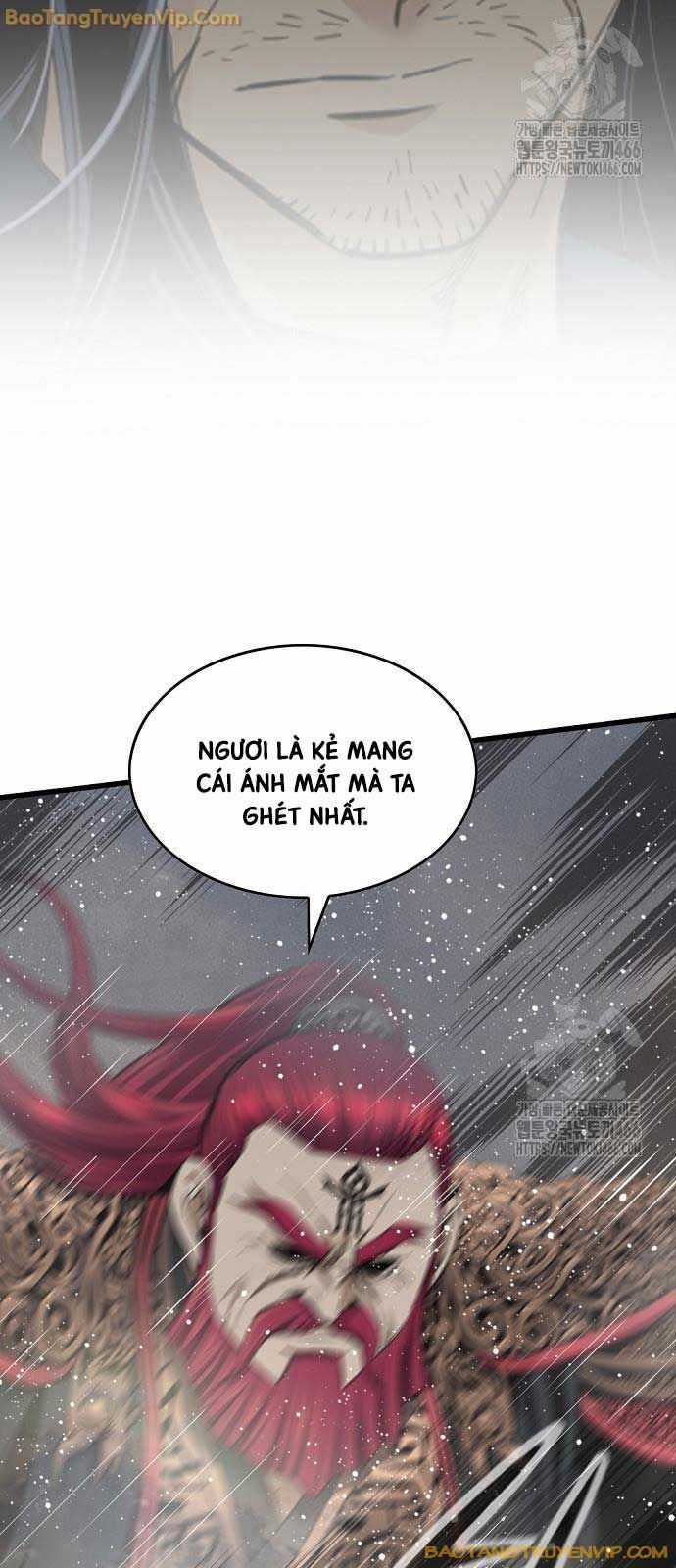 Thiên Hạ Đệ Nhất Y Lại Môn Chapter 96 trang 11