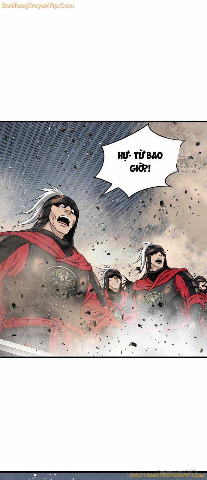 Thiên Hạ Đệ Nhất Y Lại Môn Chapter 96 trang 20