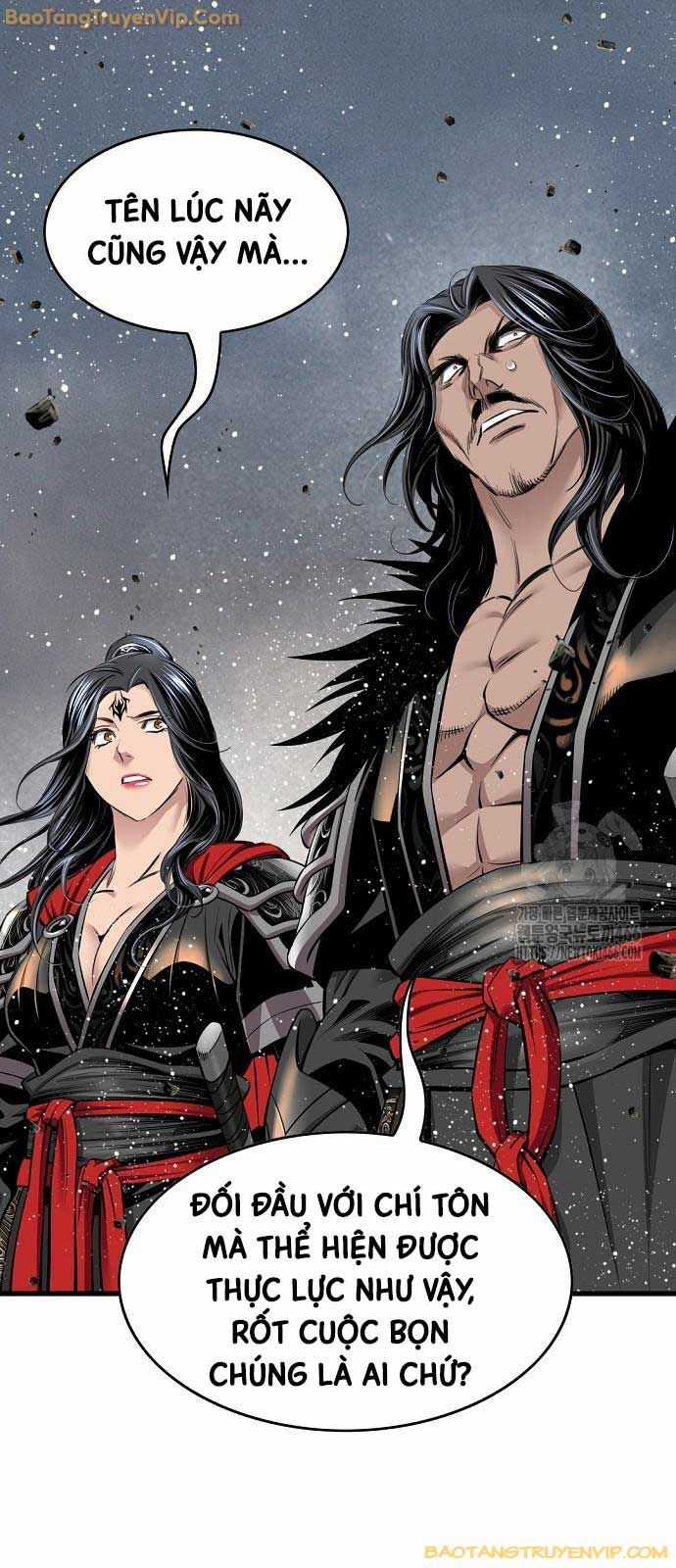 Thiên Hạ Đệ Nhất Y Lại Môn Chapter 96 trang 21