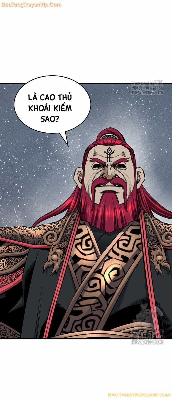 Thiên Hạ Đệ Nhất Y Lại Môn Chapter 96 trang 22