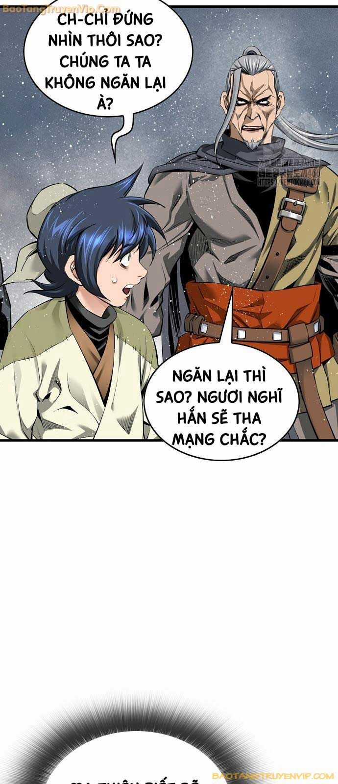 Thiên Hạ Đệ Nhất Y Lại Môn Chapter 96 trang 25