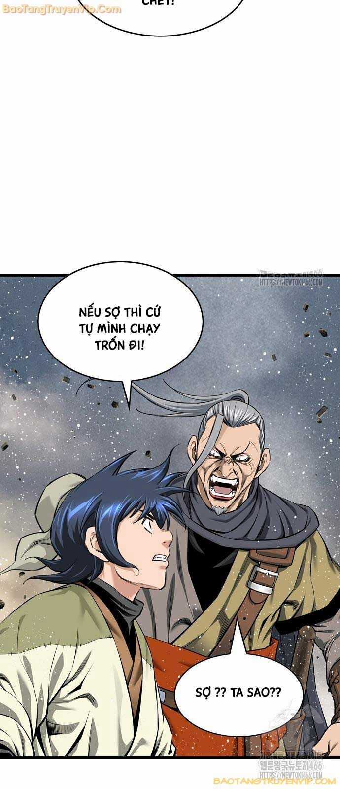 Thiên Hạ Đệ Nhất Y Lại Môn Chapter 96 trang 36