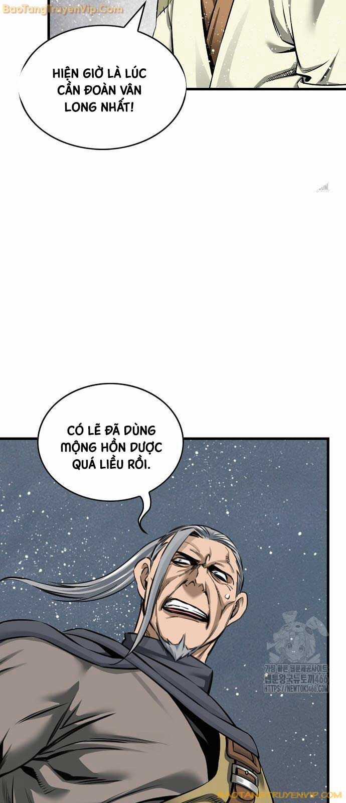 Thiên Hạ Đệ Nhất Y Lại Môn Chapter 96 trang 41