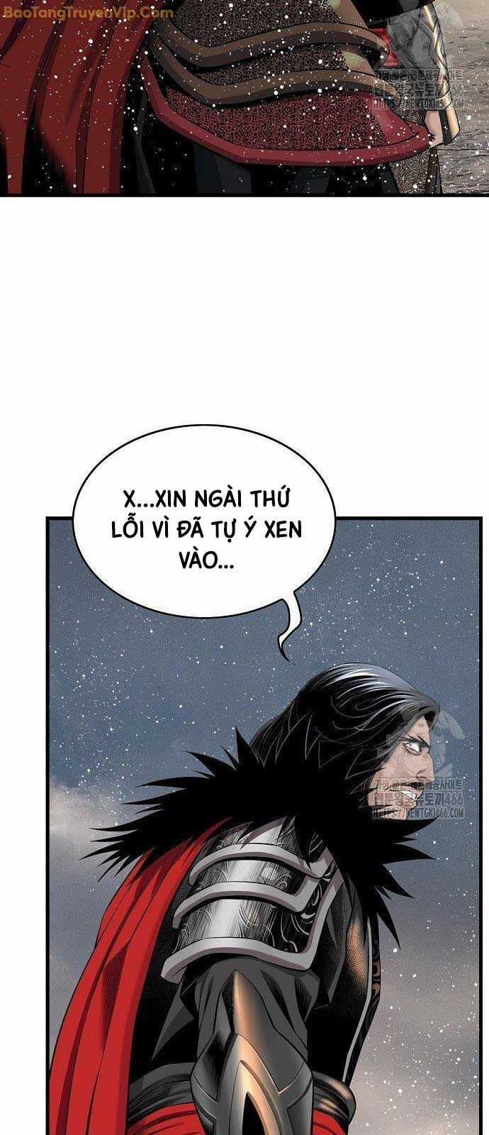 Thiên Hạ Đệ Nhất Y Lại Môn Chapter 97 trang 12