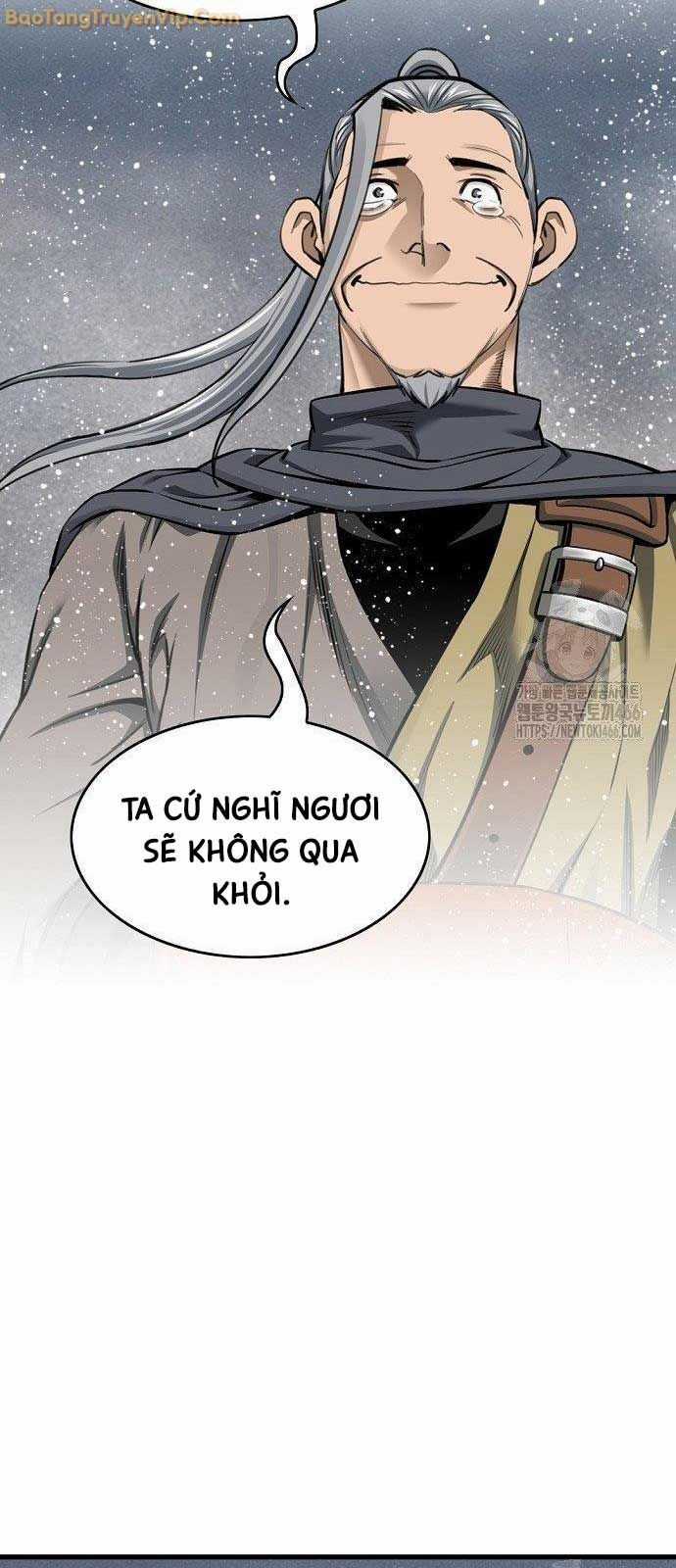 Thiên Hạ Đệ Nhất Y Lại Môn Chapter 97 trang 6