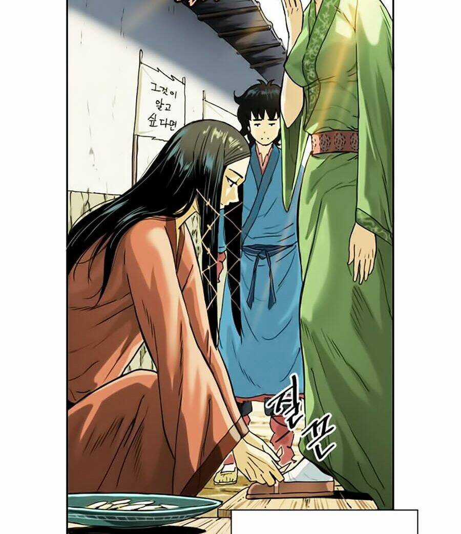 Thiên Hạ Đệ Nhất Chapter 1 trang 33