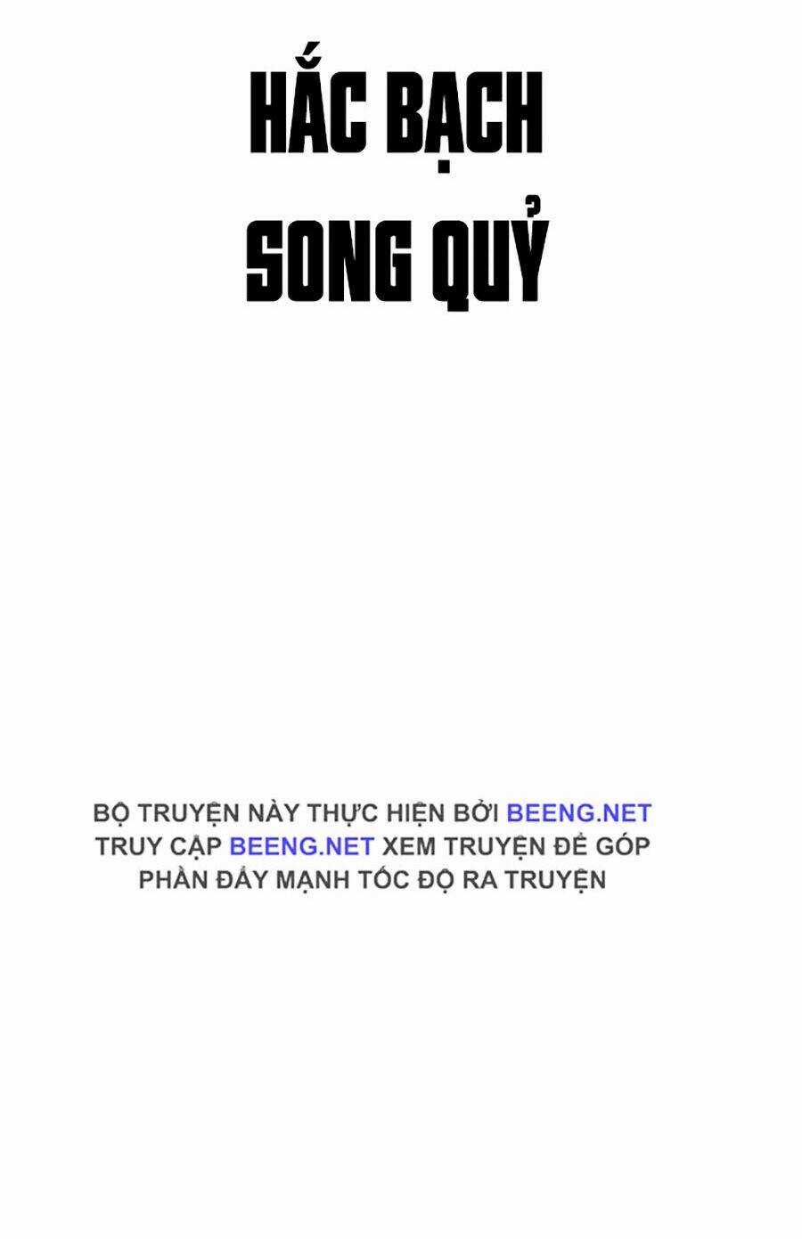 Thiên Hạ Đệ Nhất Chapter 2 trang 104