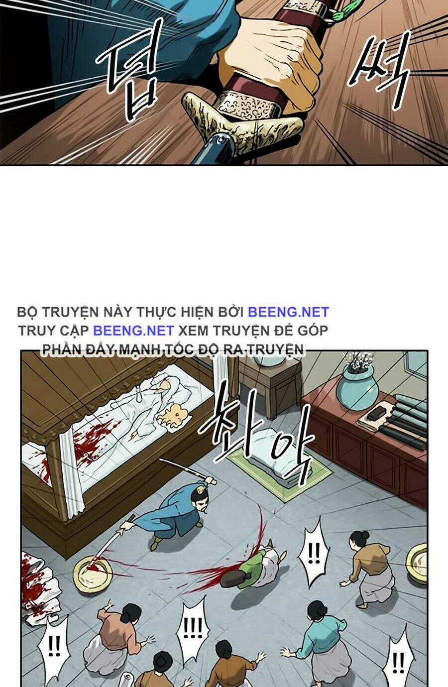 Thiên Hạ Đệ Nhất Chapter 2 trang 25