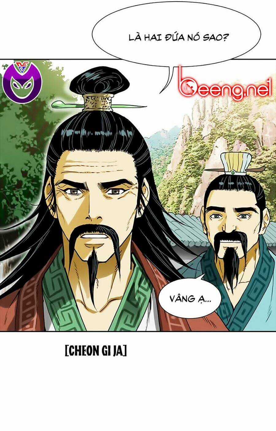 Thiên Hạ Đệ Nhất Chapter 2 trang 46