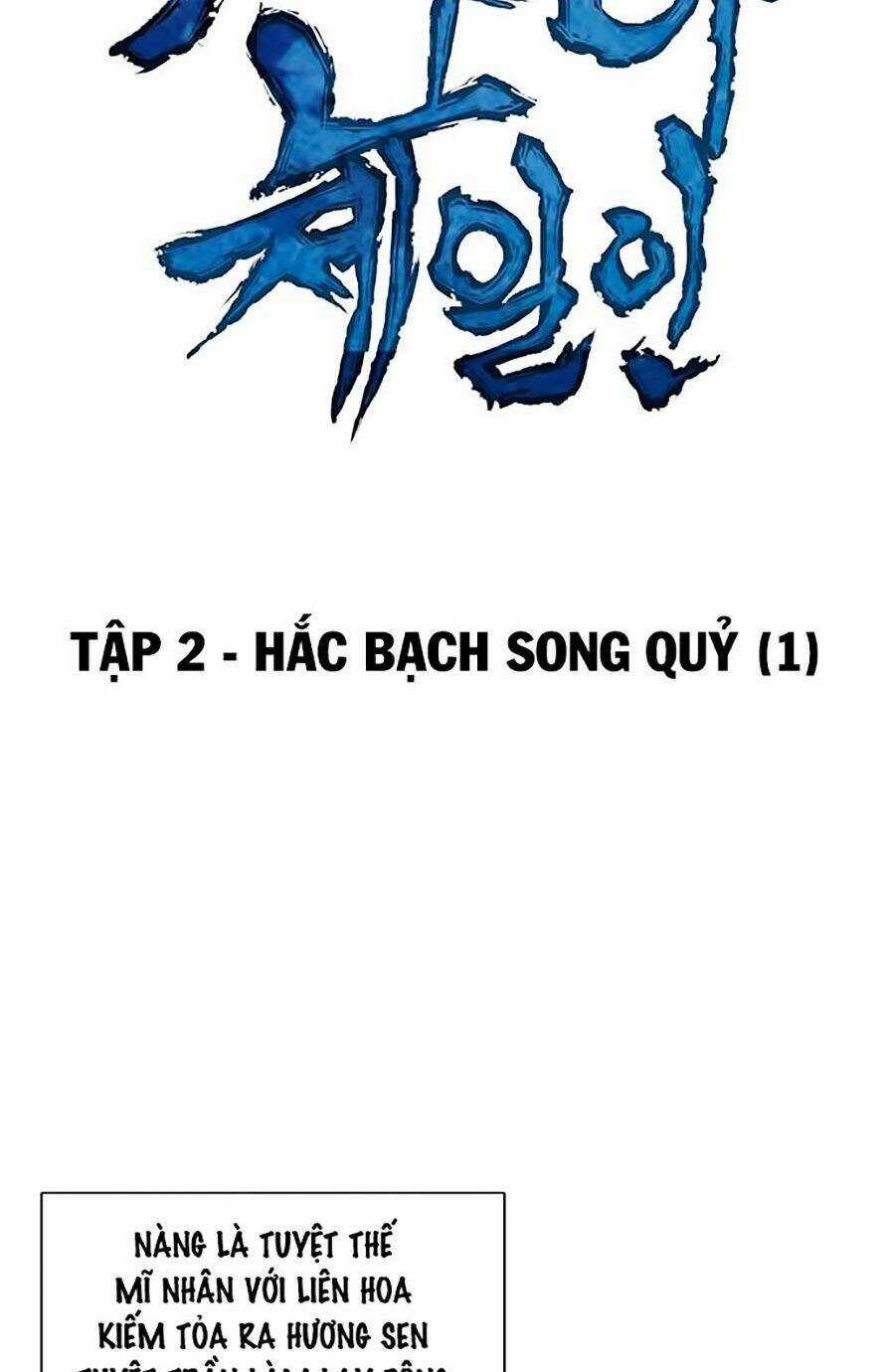 Thiên Hạ Đệ Nhất Chapter 2 trang 6