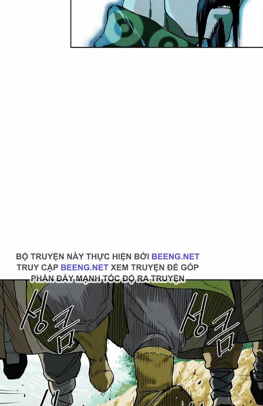 Thiên Hạ Đệ Nhất Chapter 2 trang 74