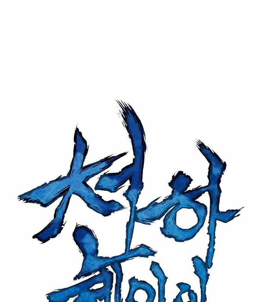 Thiên Hạ Đệ Nhất Chapter 3 trang 15