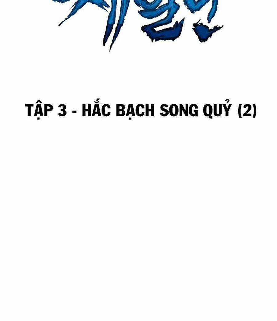 Thiên Hạ Đệ Nhất Chapter 3 trang 16