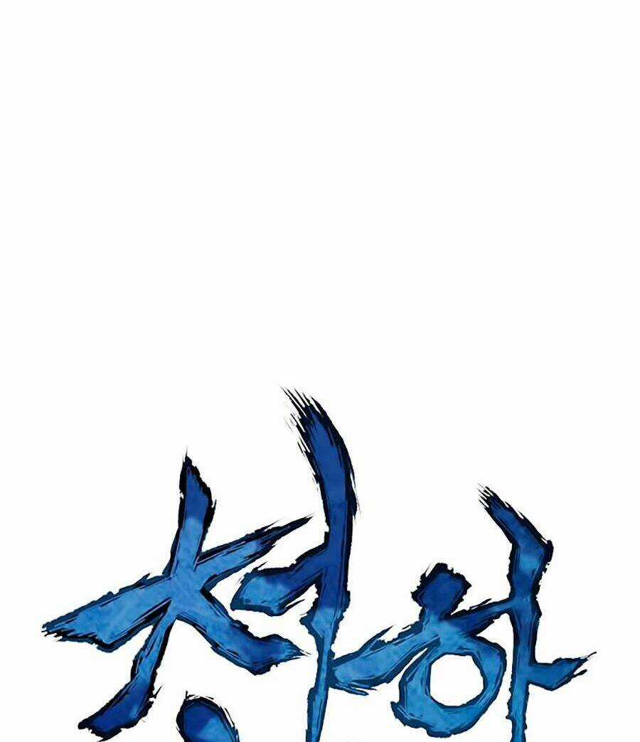 Thiên Hạ Đệ Nhất Chapter 4 trang 26