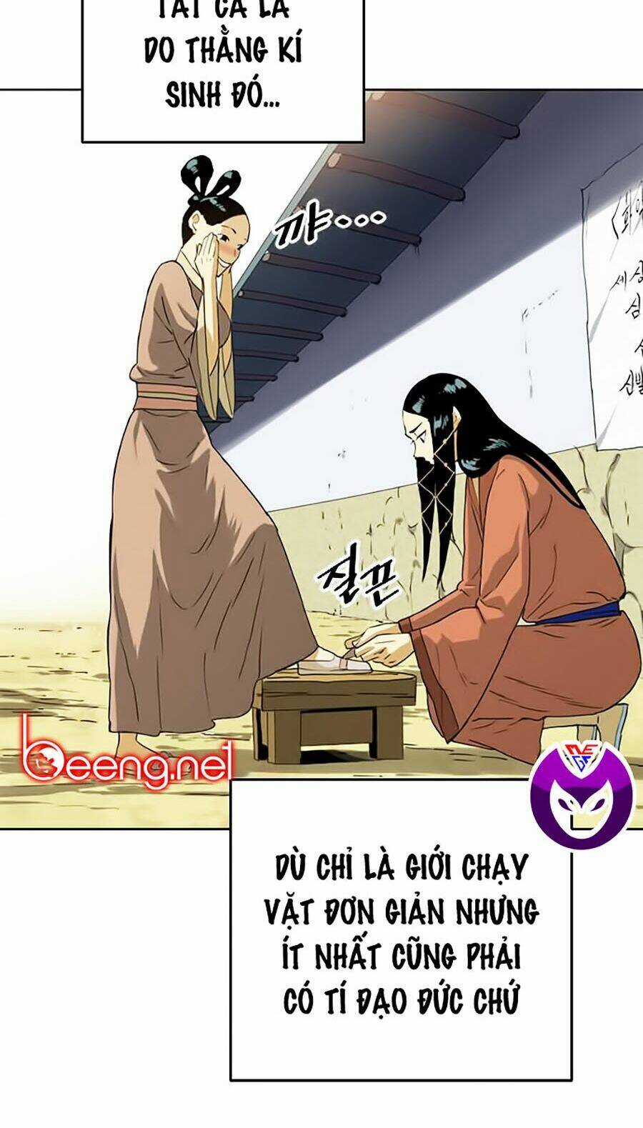 Thiên Hạ Đệ Nhất Chapter 6 trang 11