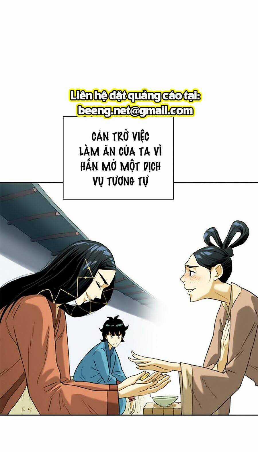 Thiên Hạ Đệ Nhất Chapter 6 trang 12